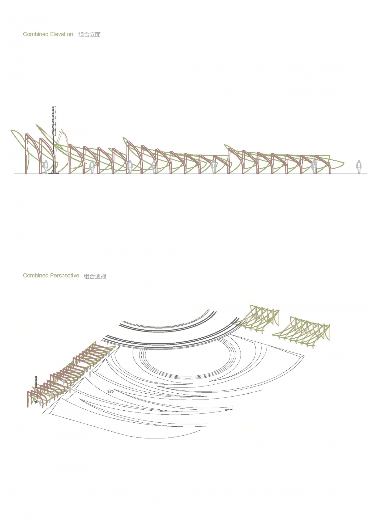 上海宝山路运动公园丨Archi-Union事务所-29