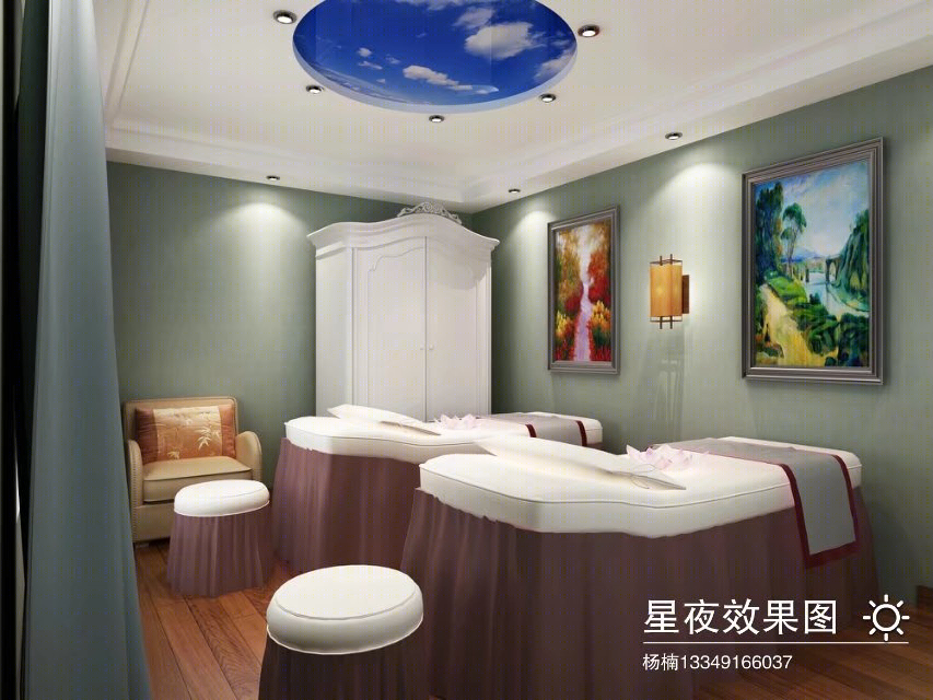 美容养生                     -6