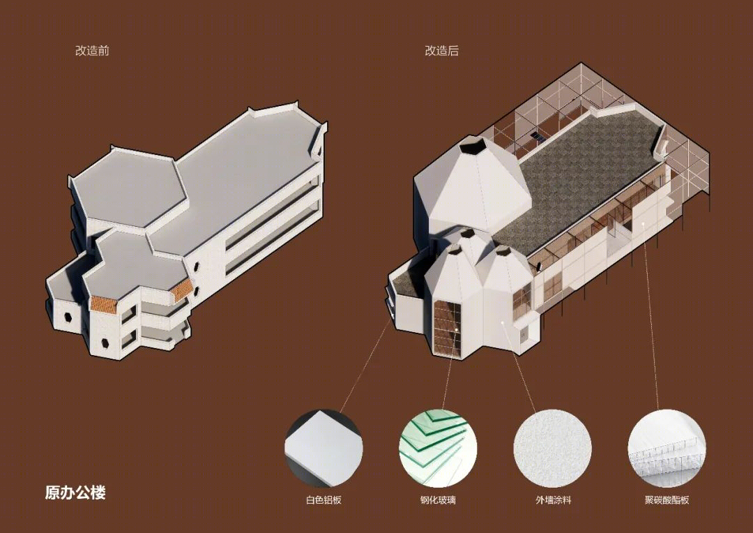 江南绣衣厂旧改丨中国丨米丈建筑-103