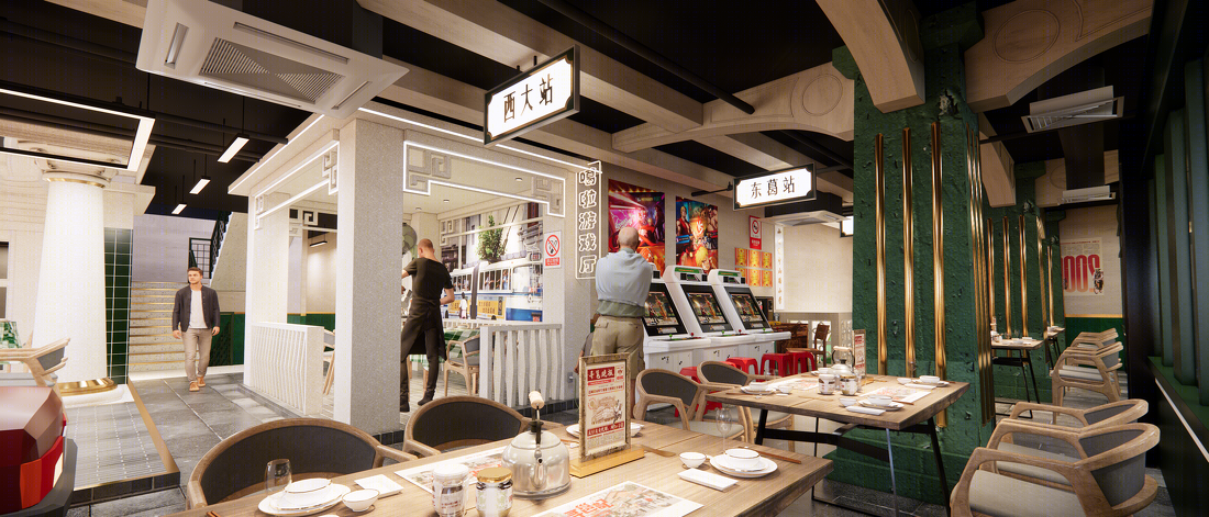 南宁中山路餐饮品牌设计丨中国中山-24