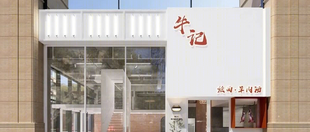 宁谧之家 · VTV 全屋定制展厅设计丨陈嘉源设计-68