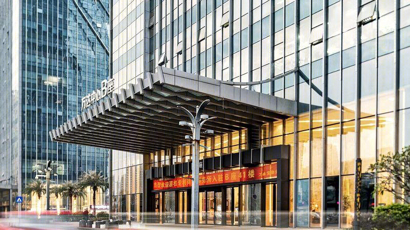 江门嘉权律师事务所丨中国江门-21