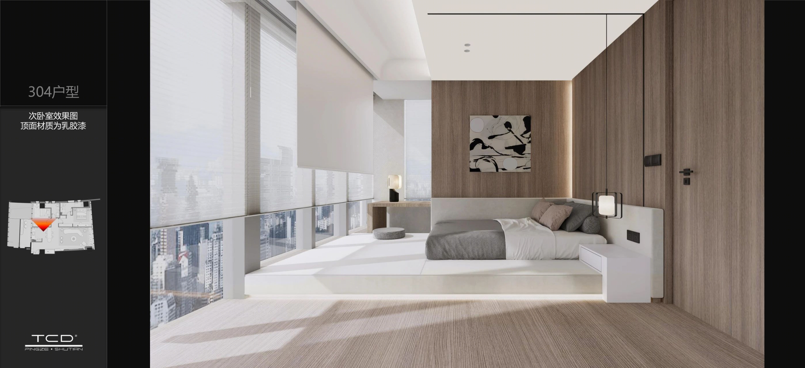 容居·前滩 · 上海园林风会客室丨中国上海丨TCD² Design-20