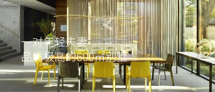 巴厘岛 1000㎡顶级人文大宅设计解析-84