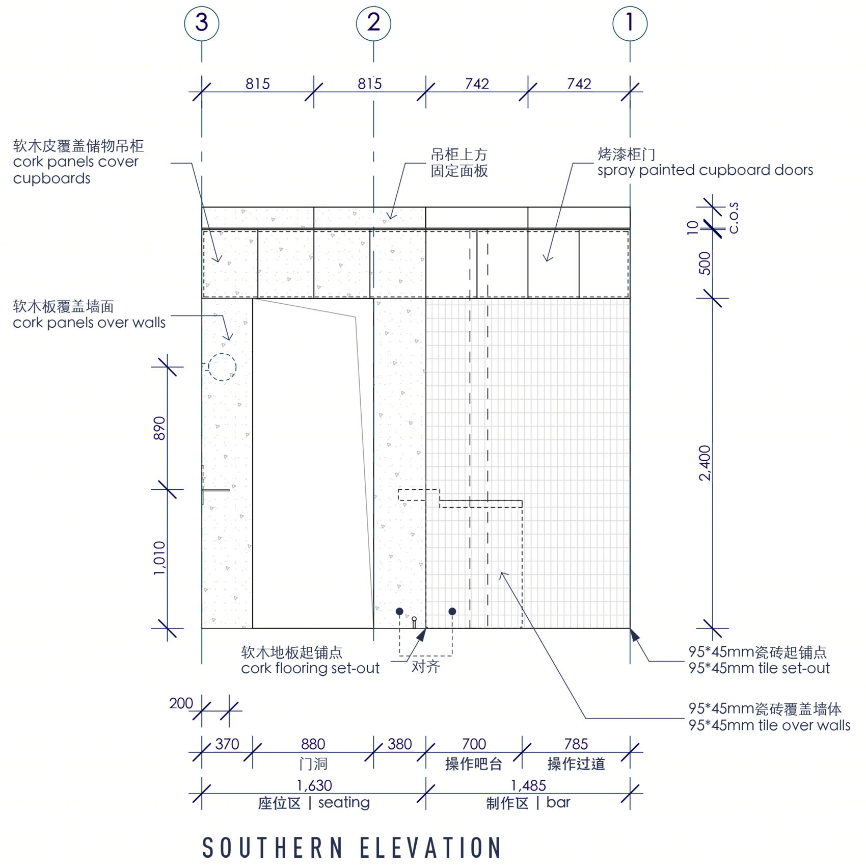 胡同里的迷你咖啡民宿,北京,Office AIO-59