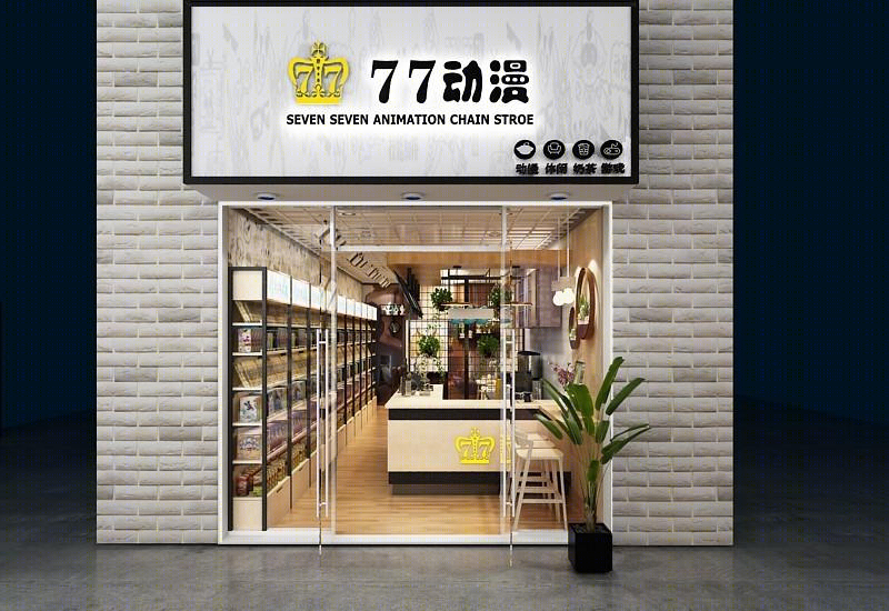 简约北欧风，打造温馨家居空间-18