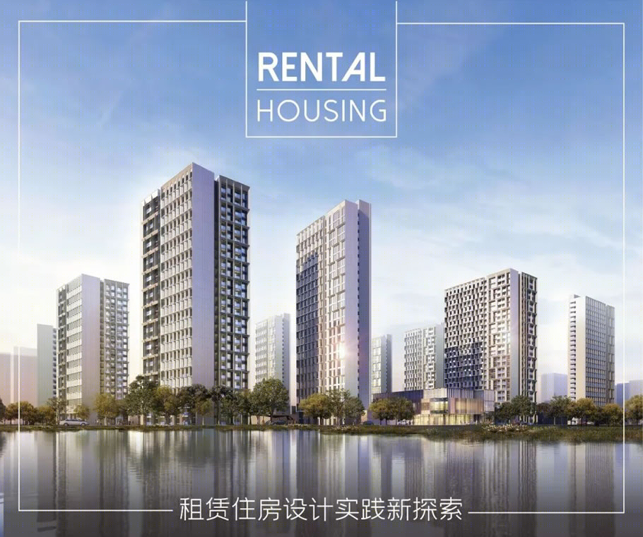 张江国际医学园区租赁住房丨中国上海丨UA 尤安设计,TIANHUA 天华-0