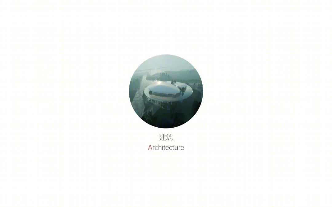 熊猫主题的“卧云台”丨中国四川丨小隐建筑-40
