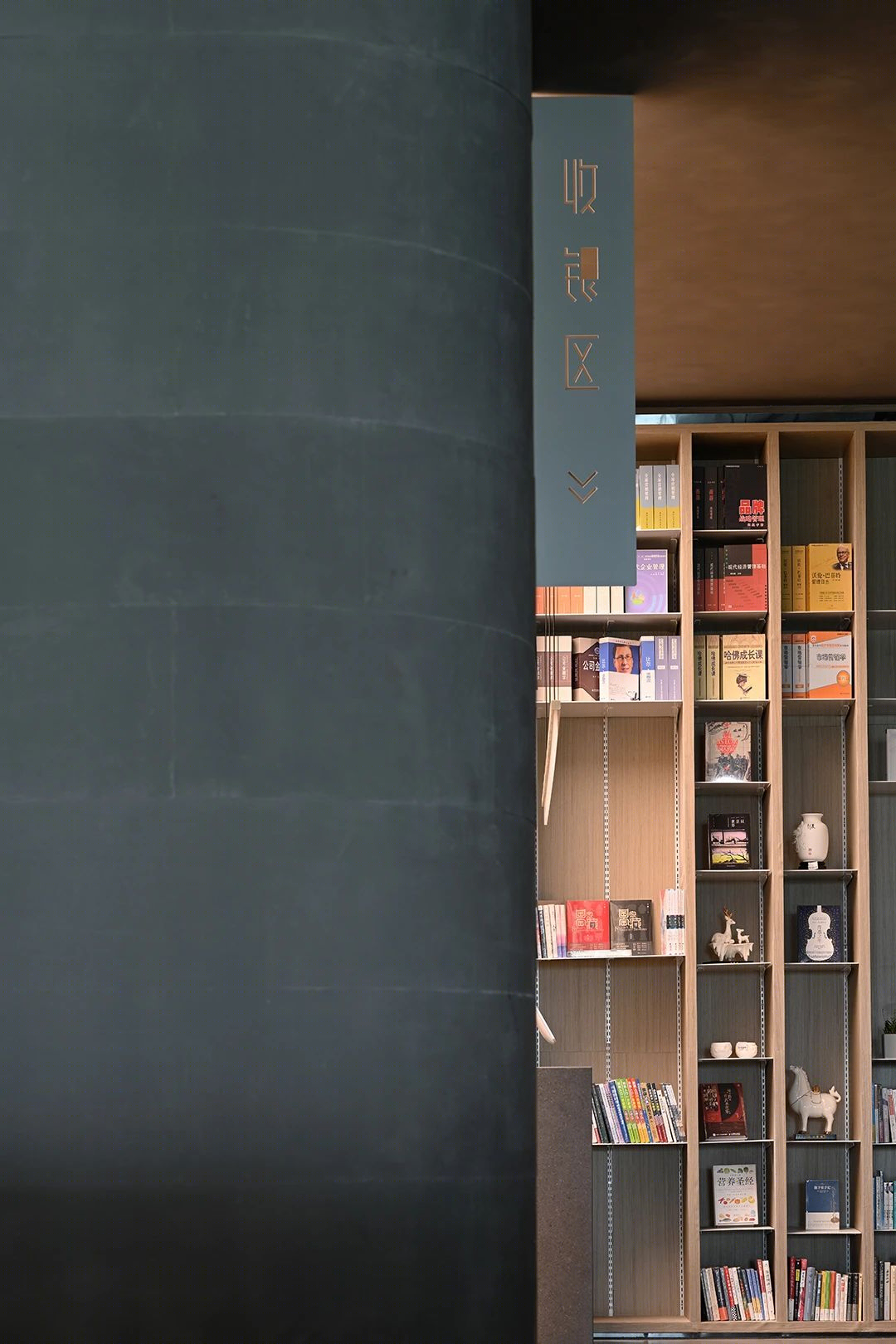 母亲的房子图书馆·机场馆丨中国福建丨新得建筑-71
