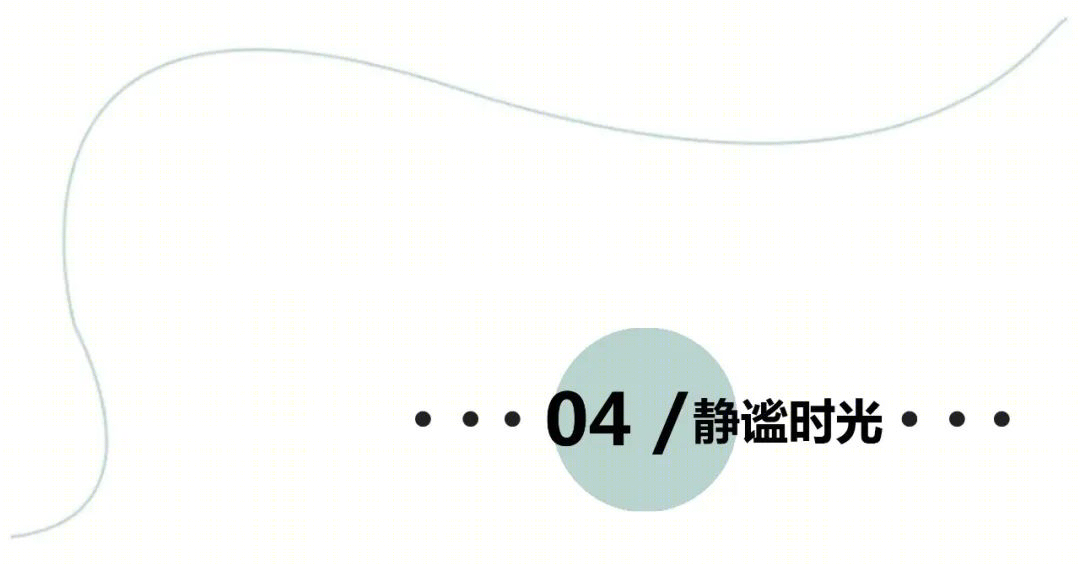 艺术之家 · 现代简约意大利风格公寓设计丨北京山禾金缘艺术设计股份有限公司-27