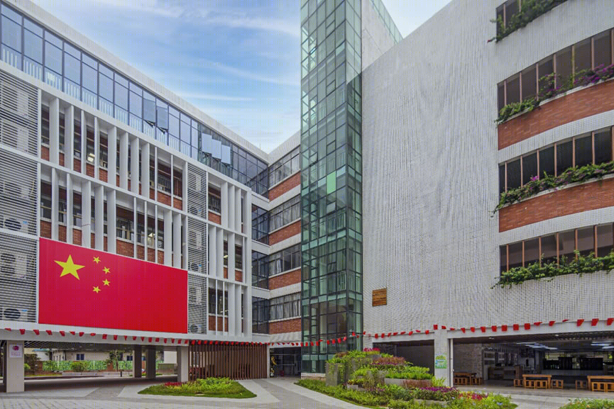 香港中文大学(深圳)附属知新学校品质提升工程丨中国深圳丨北京中外建建筑设计有限公司深圳分公司-44