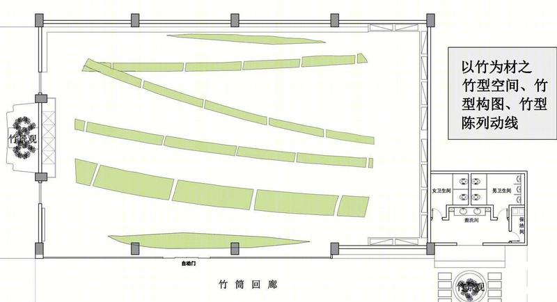 沐川县竹产业馆丨昂渤设计顾问|张涵-20