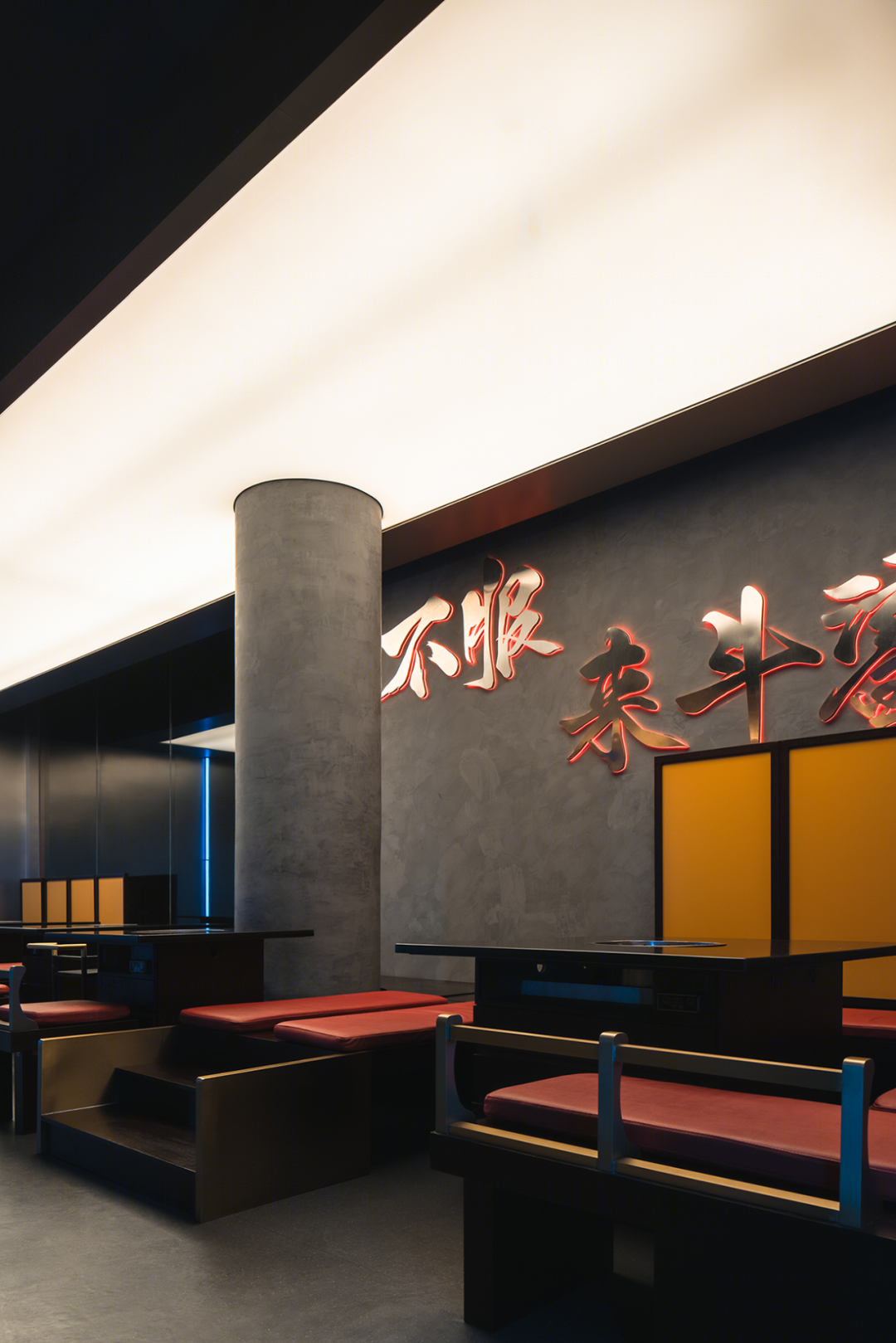 斗鎏Hotpot丨中国成都丨集嘉设计JIJIADesign-44