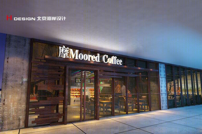 摩Moored coffee-4