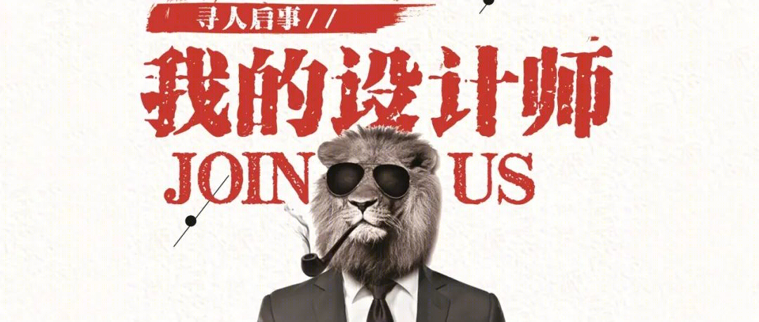 有猫植说 · 创意餐厅丨中国佛山丨TTD广州本至设计事务所-90