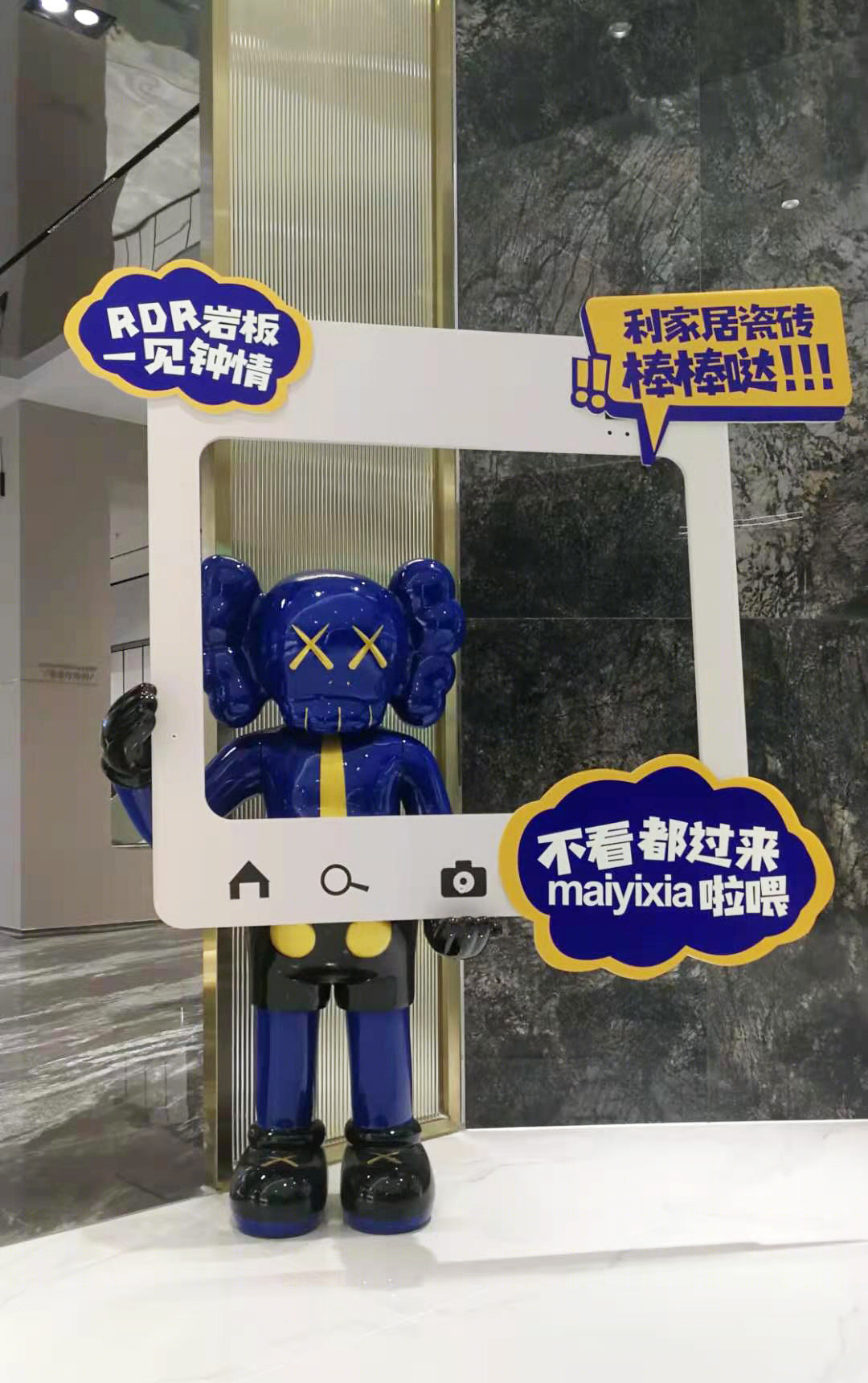 多元风格空间设计-4