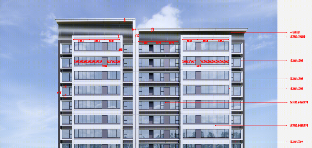 南京万科·燕语光年丨中国南京丨上海天华建筑设计有限公司-98