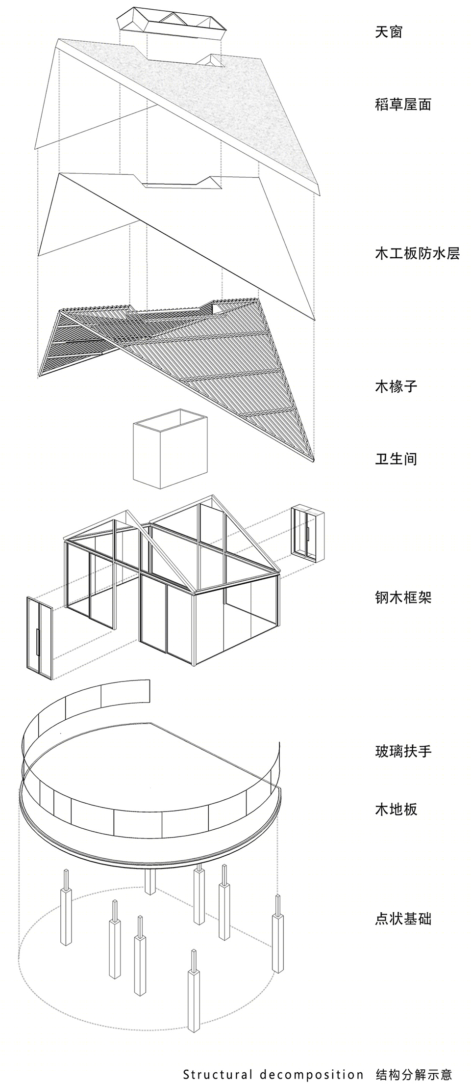 富阳阳陂湖湿地生态酒店丨中国杭州丨尌林建筑-109