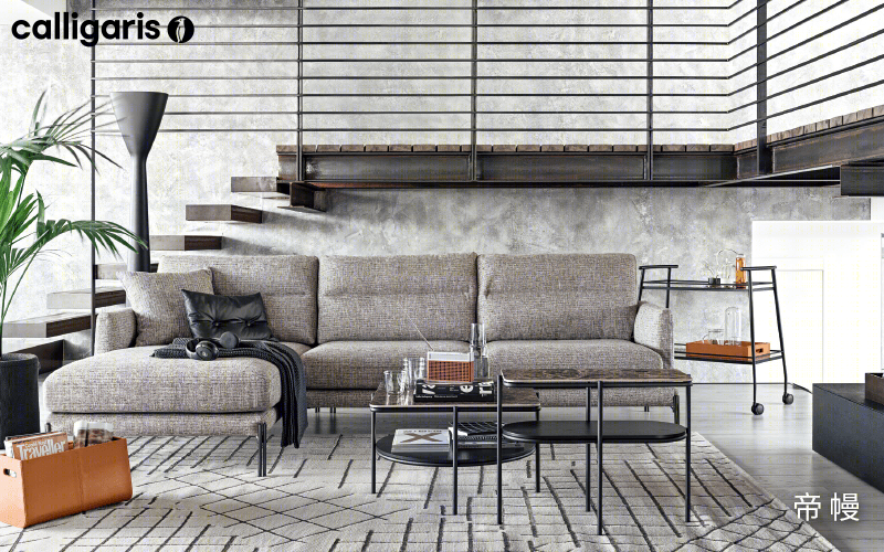 CALLIGARIS 沙发-8