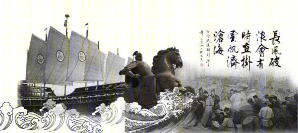 福建漳州新城·吾悦首府丨中国漳州丨基准方中上海分公司-1