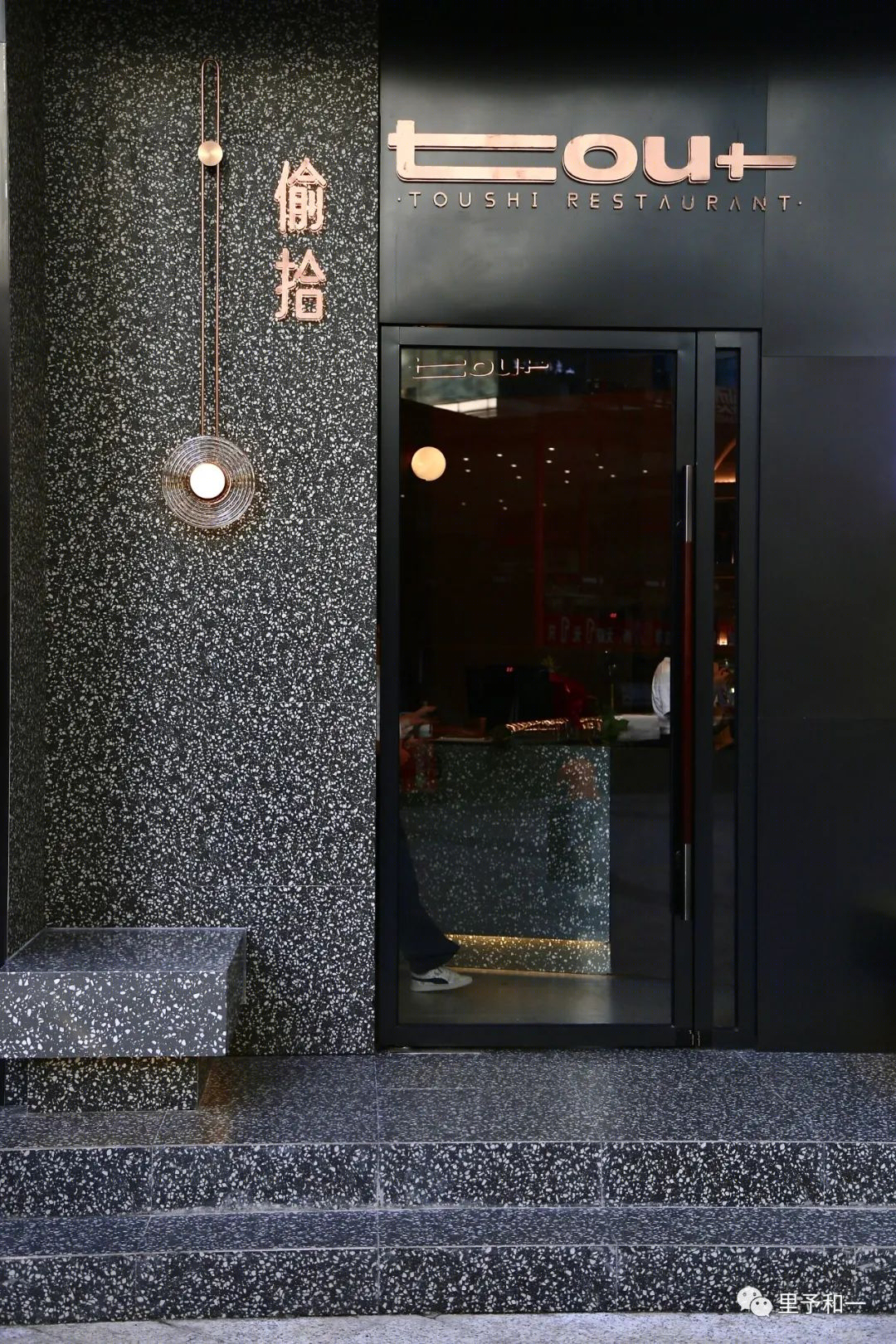 偷拾西班牙餐厅 · 南宁独特设计,焕发都市魅力丨中国南宁丨里予和一设计-15