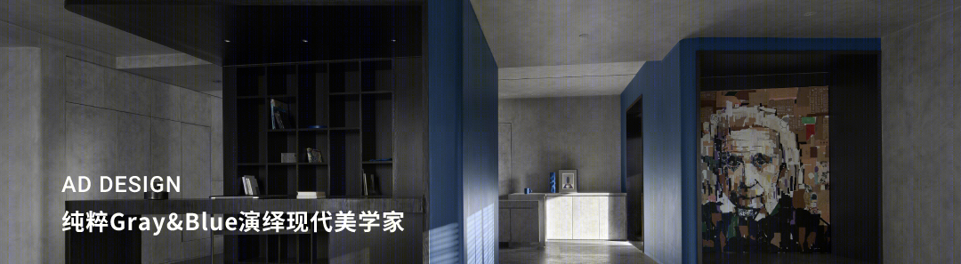 暗黑工业风,新长沙民宿的惊喜丨亚町设计-67