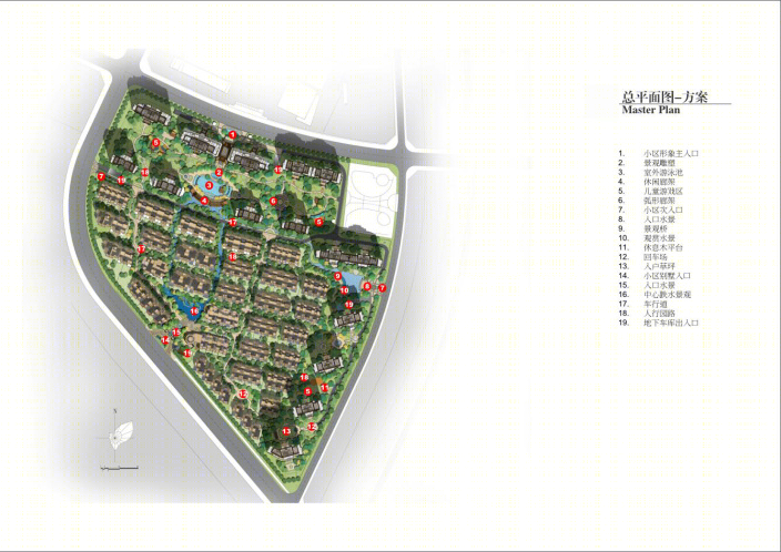 乐清悦荣府英伦风情庄园景观-24
