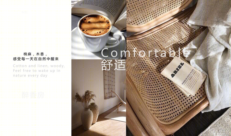 郑杰友打造浪漫宜居空间 | 多功能餐厅与自然灵感设计-11