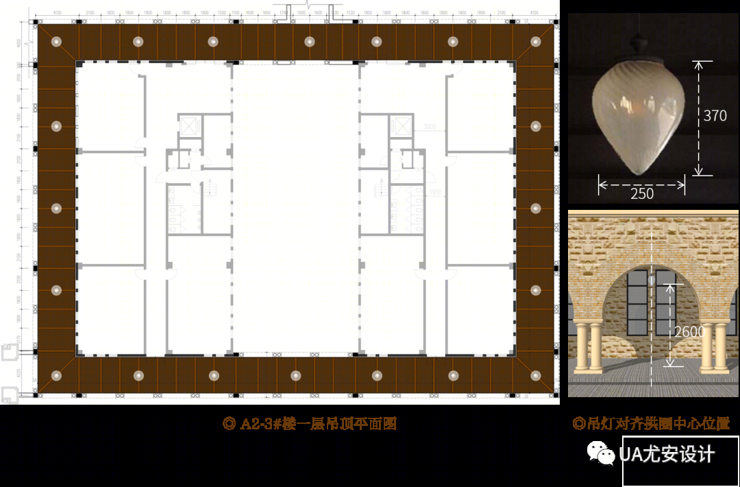 鹰潭智慧科技创新小镇丨中国鹰潭丨UA尤安设计-66