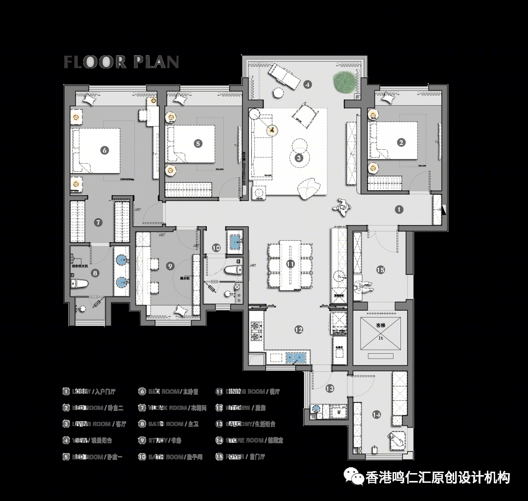 碧桂园 160㎡大平层红绿蓝自由随性空间丨香港鸣仁汇设计-14