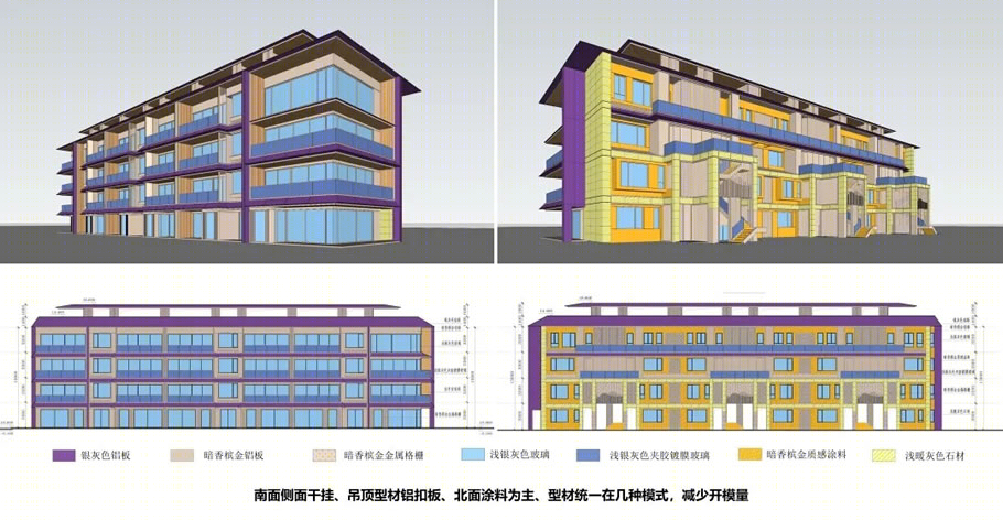 南昌华侨城万科世纪水岸·湖山示范区丨中国南昌丨AAI国际建筑师事务所-74