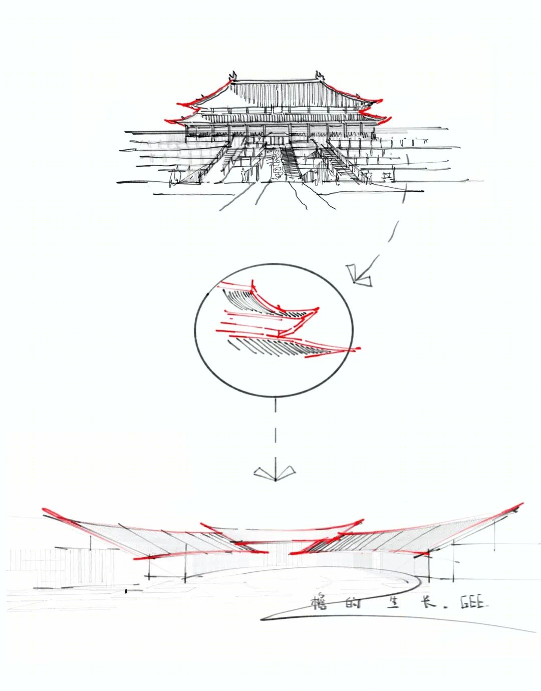 徐州万科翠湾中城丨中国徐州丨致逸设计-26