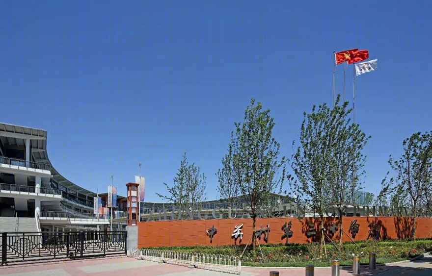 中关村三小新校区丨中国北京丨美国Bridge3 建筑事务所-14