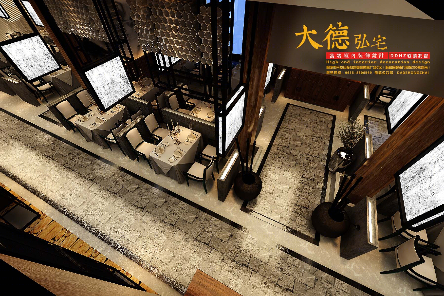 后现代中国风酒店设计惊艳聊城-21
