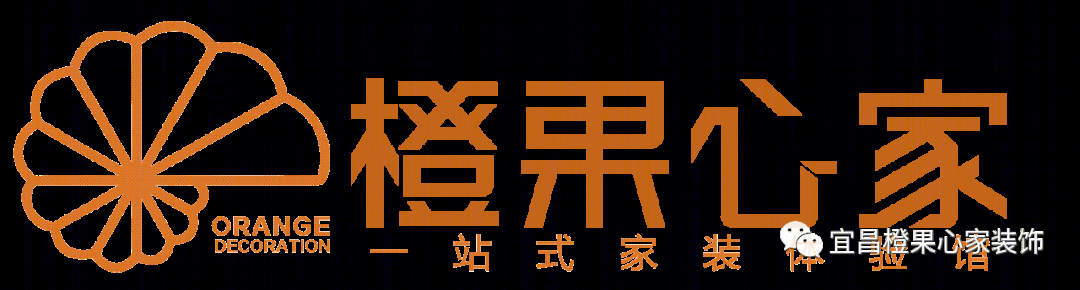 新光天地 189m²现代中式，LDK 一体化理念打造温馨家园-46