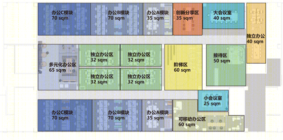 天府国际生物城A3公寓改造项目丨中国成都丨基准方中室内设计部-66