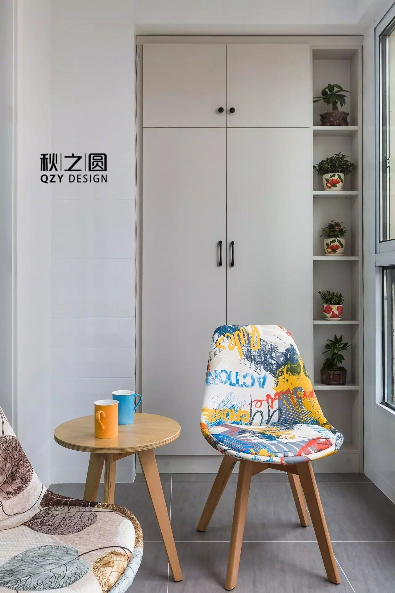 华润国际 100㎡现代简约家居,周银娟打造阅读空间-39