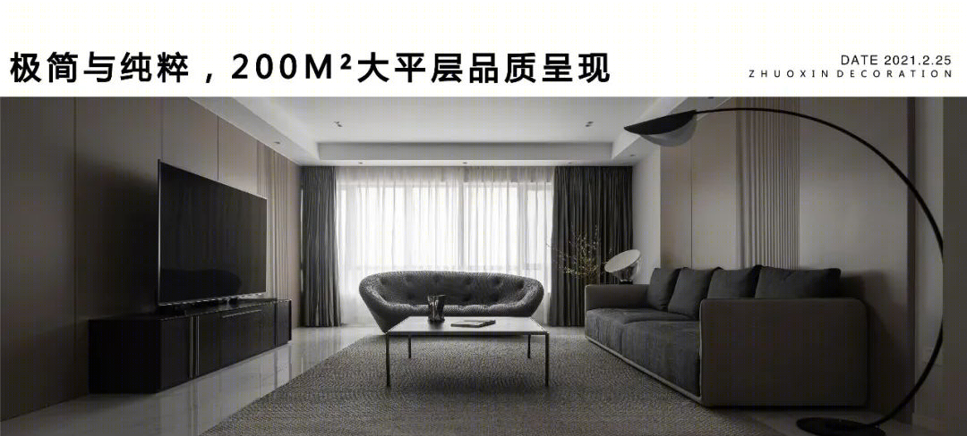 原木白调,描绘未来生活丨重庆琢信装饰有限公司-89