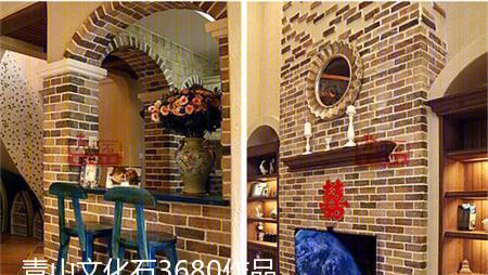 
9588墙砖电视背景墙 -5