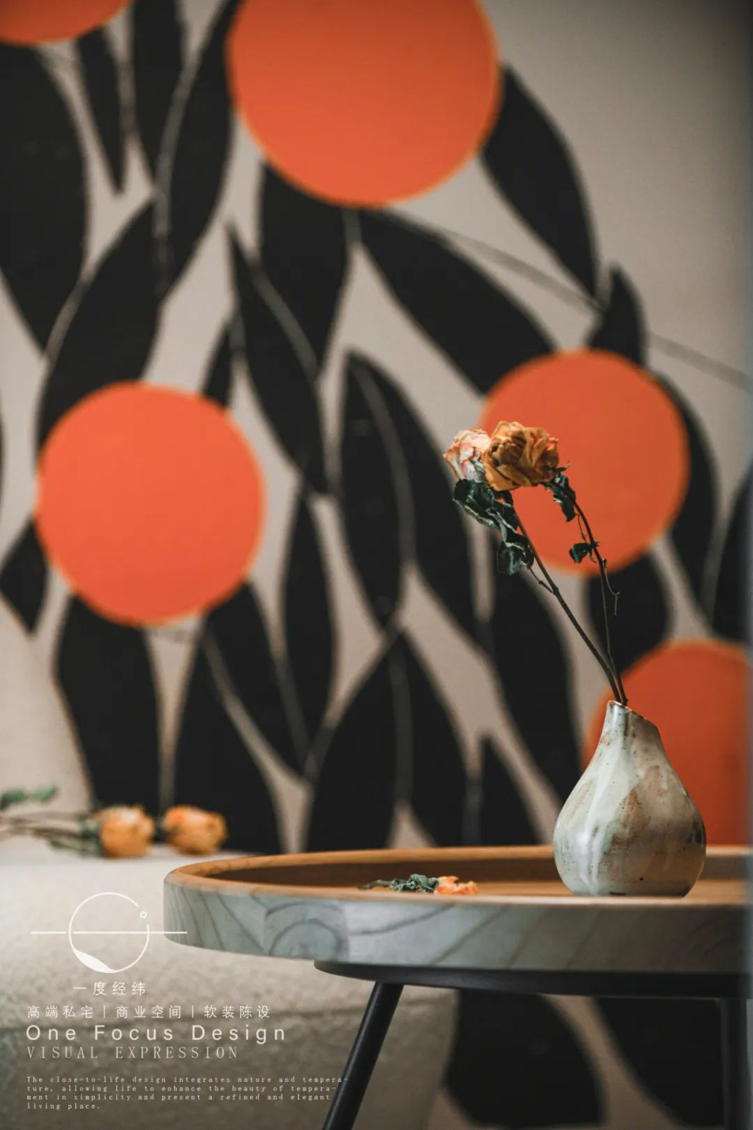 万科 V 寓简约清新美学空间丨中国深圳丨一度经纬-38