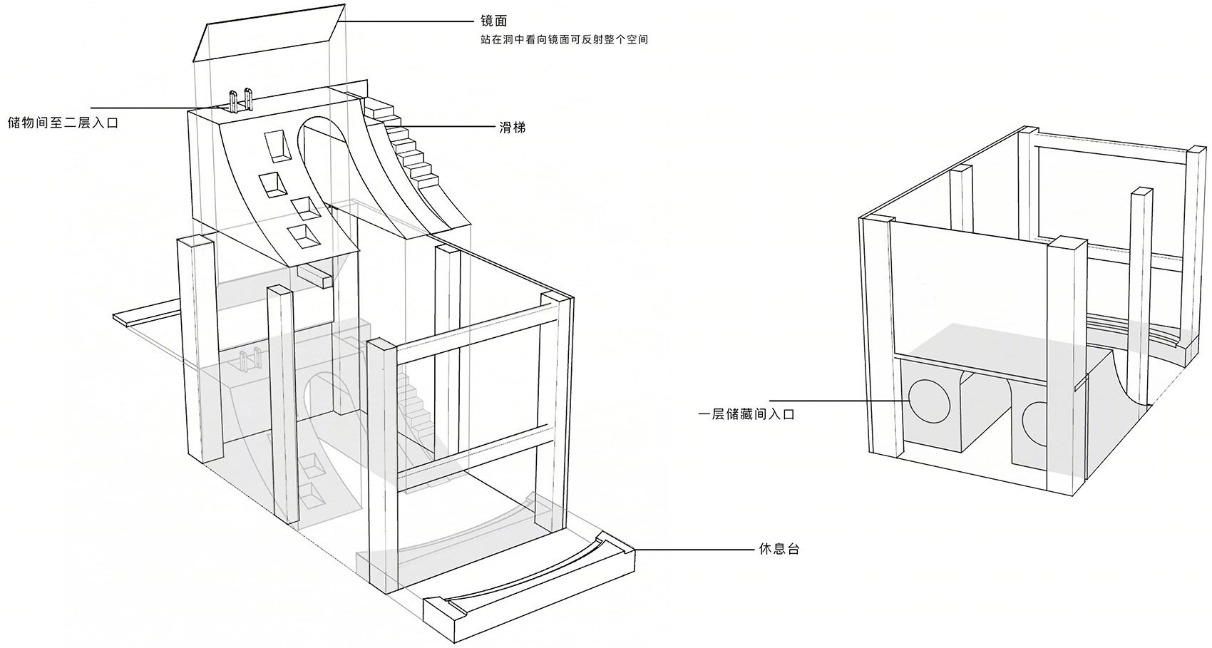 重庆勉强艺术空间-17