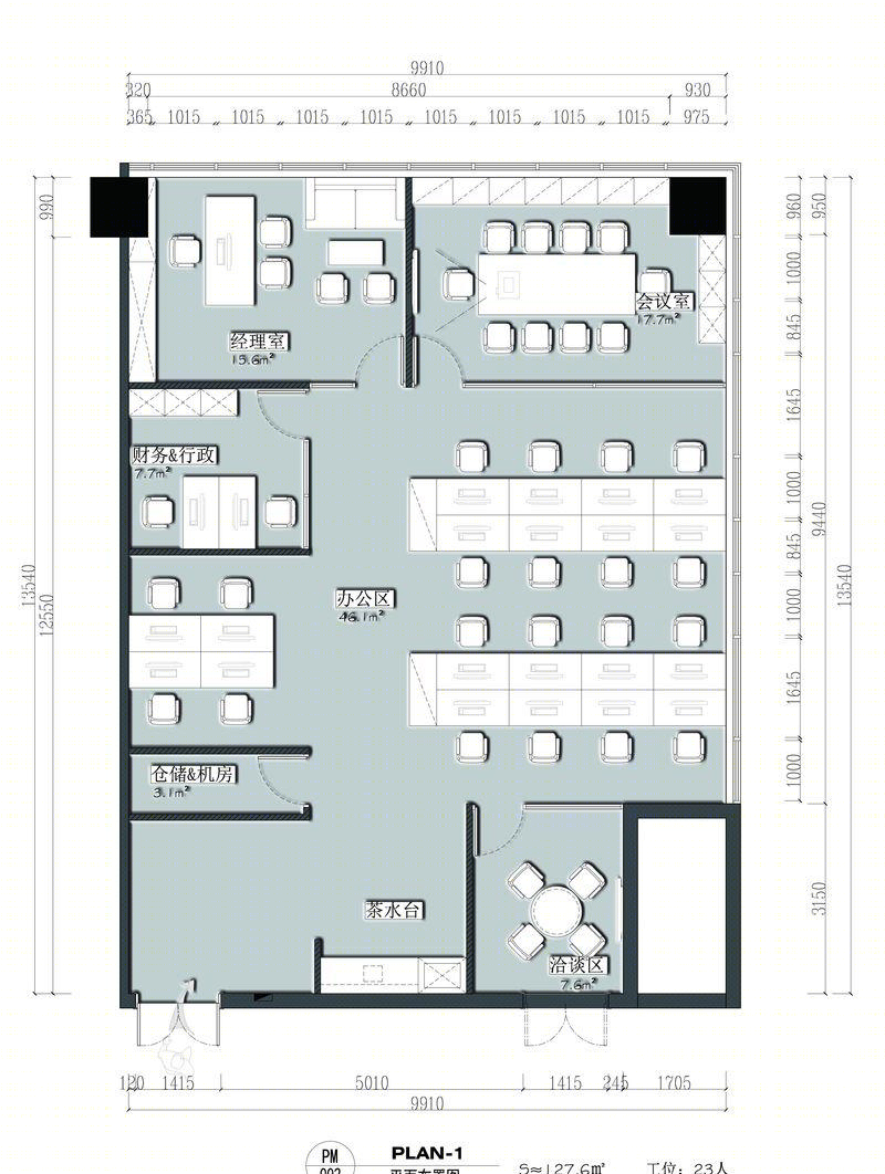 领仕丨中国苏州-51
