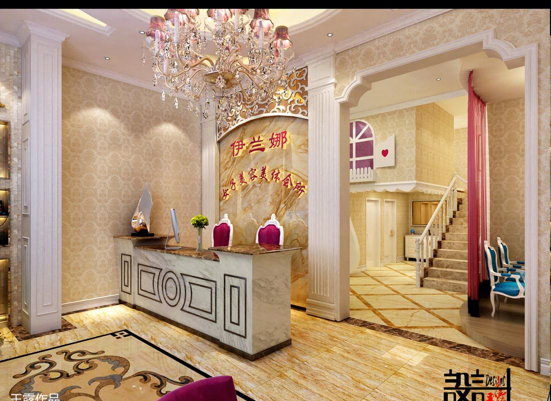
长治双子大厦美容院 -5