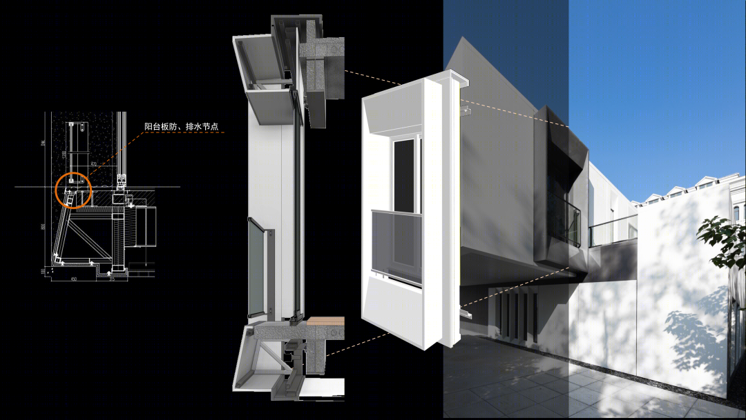 华建集团装配式建筑集成技术试验楼丨华建集团科创中心-38