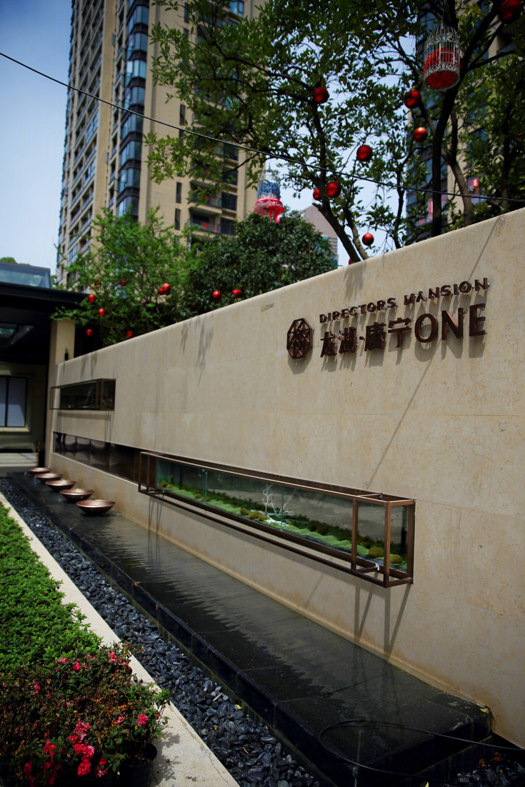 杭州龙湖唐宁 ONE 大区住宅景观-13