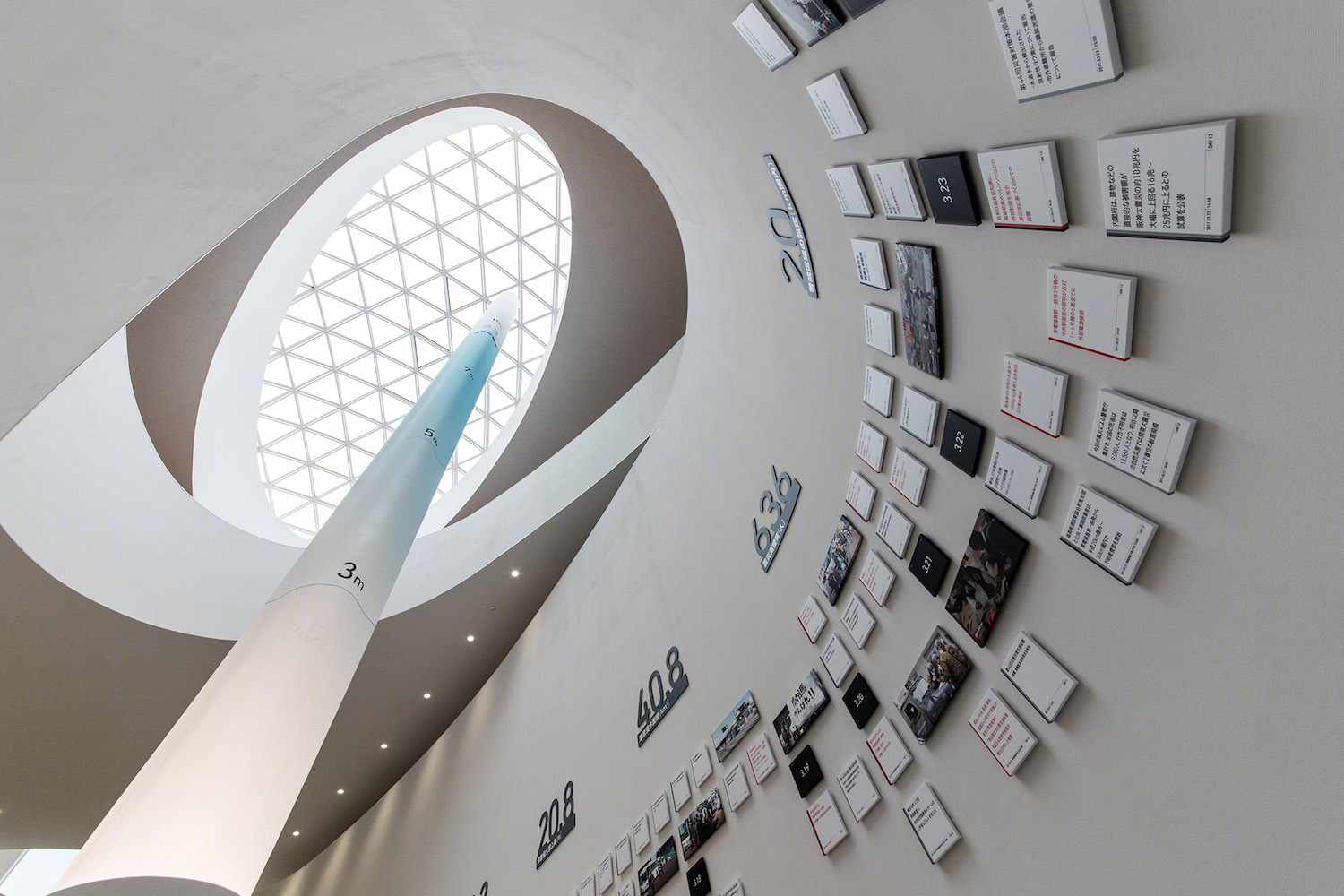 日本南相马市消防中心丨Tetsuo Kobori Architects + Nagayama Architect Office-54