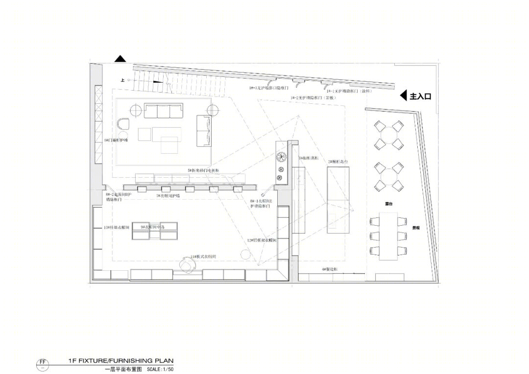 RARA 全屋定制广州设计周展位丨中国广州丨一直建筑设计事务所-61