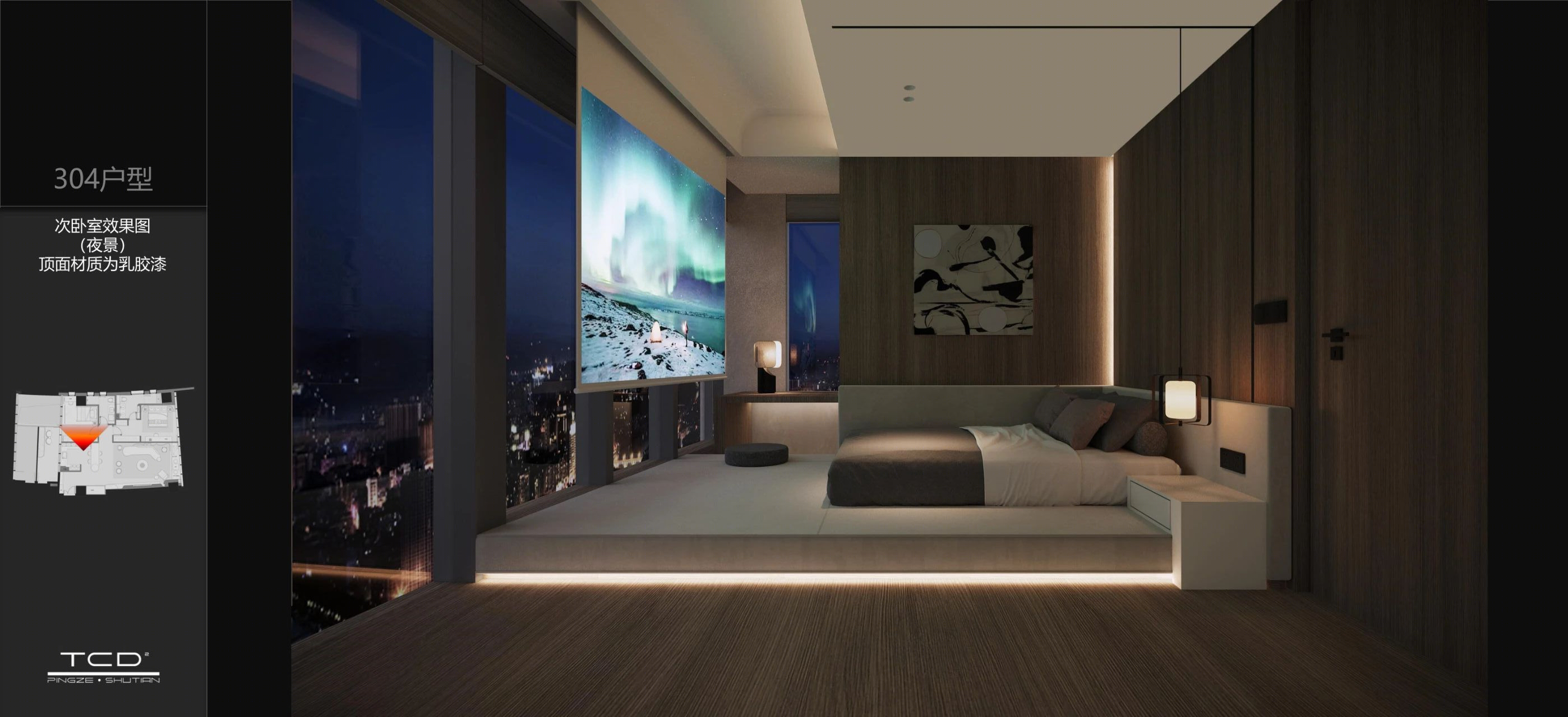 容居·前滩 · 上海园林风会客室丨中国上海丨TCD² Design-21