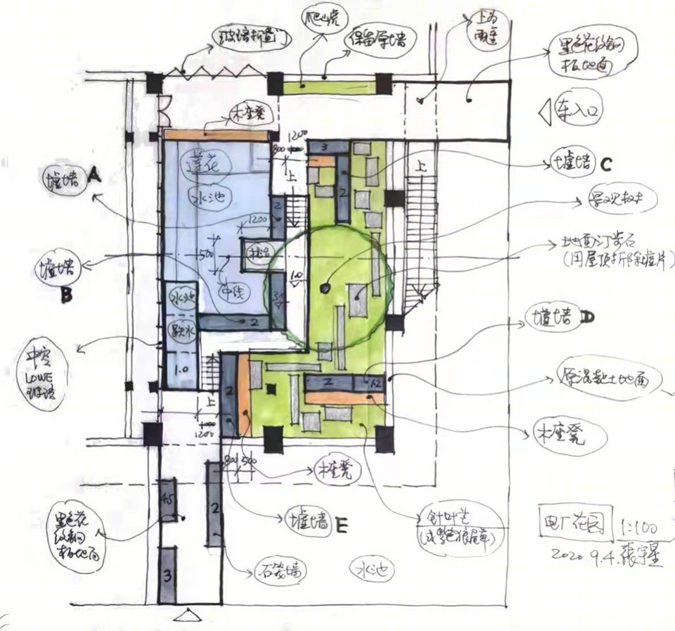 沙井村民大厅 · 工业废墟重生的象征空间丨中国深圳-96