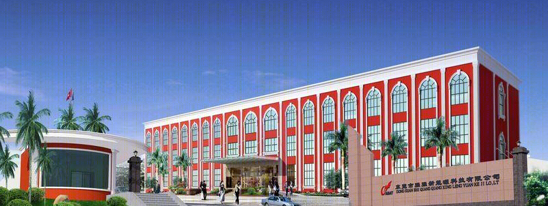 强强新能源厂区-4
